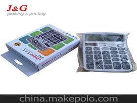 盒子的尺寸計算器價格 盒子的尺寸計算器批發(fā) 盒子的尺寸計算器廠家