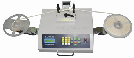 ic點數機 自動點數機功能 元件點數機最新價格