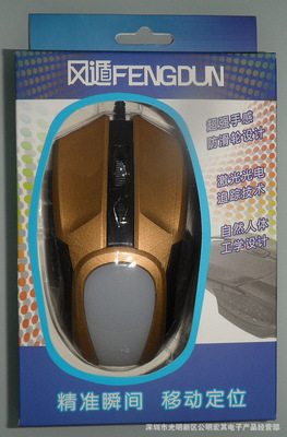 【新款辦公光電鼠標(biāo) FD608有線專業(yè)光電鼠標(biāo) 工廠鼠標(biāo)專業(yè)批發(fā)】?jī)r(jià)格,廠家,圖片,鼠標(biāo),深圳市光明新區(qū)公明宏其電子產(chǎn)品經(jīng)營(yíng)部-