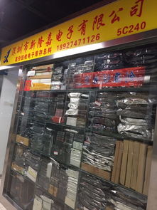 單片機(jī)產(chǎn)品套件 手機(jī)連接器 mos管采購(gòu)批發(fā)價(jià)格 新隆嘉電子