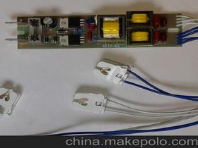 車用電子產品供應商,價格,車用電子產品批發市場 