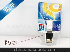 展會(huì)電子產(chǎn)品供應(yīng)商與皮革制品批發(fā)市場(chǎng) 價(jià)格特點(diǎn)與采購(gòu)策略